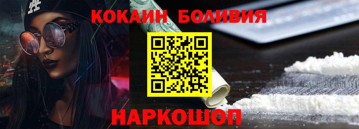 Лсд 25 Гусев