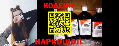 mdma Балашиха