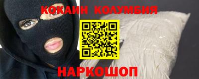 mdma Балашиха