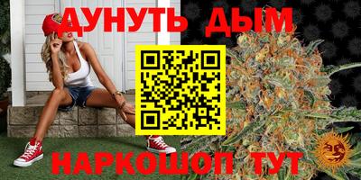 кокаин перу Балаково
