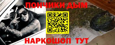 MDMA Балахна