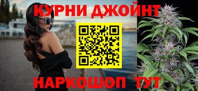 кокаин перу Балаково