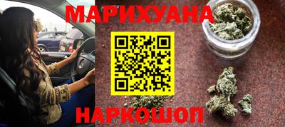 mdma Балашиха