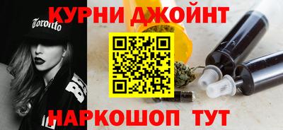 mdma Балашиха