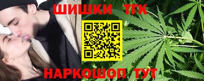 mdma Балашиха