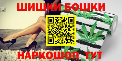 mdma Балашиха