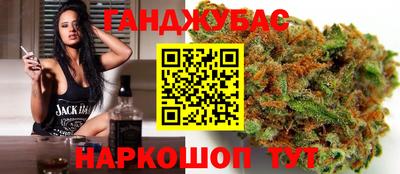 кокаин перу Балаково