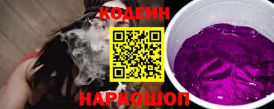 mdma Балашиха