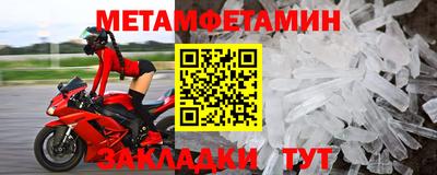 кокаин перу Балаково