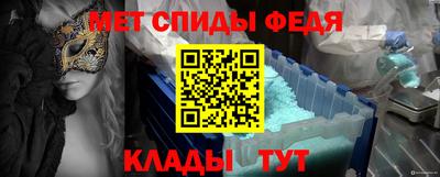 кокаин перу Балаково