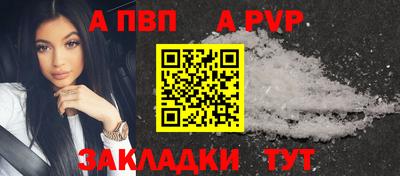 mdma Балашиха