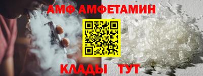 mdma Балашиха