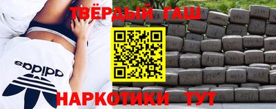 mdma Балашиха
