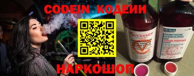 mdma Балашиха