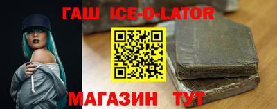 mdma Балашиха