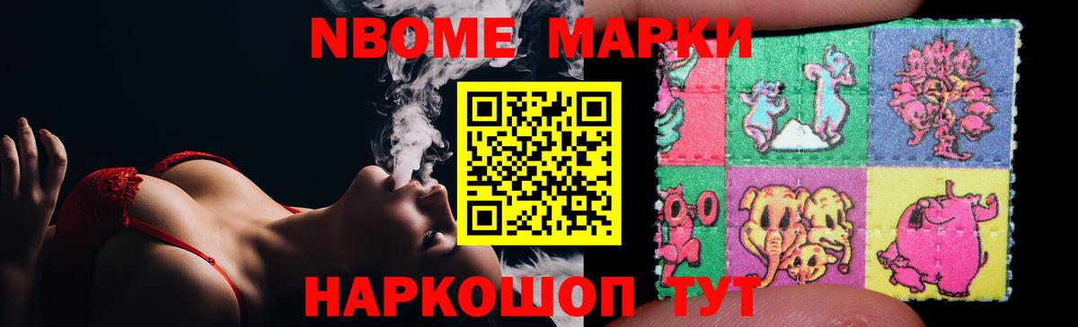 LSD-25 экстази кислота  kraken вход  Гусев  Лсд 25 экстази ecstasy  Вход с VPN 