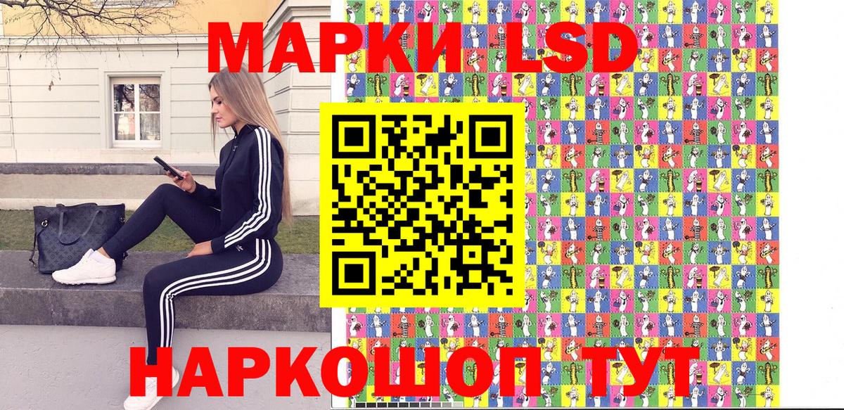 COCAIN  Бошки Шишки  МЕТАМФЕТАМИН  Вход с VPN  Гусев  АМФ   Купить наркотик  Гашиш  МЕФ кристаллы 